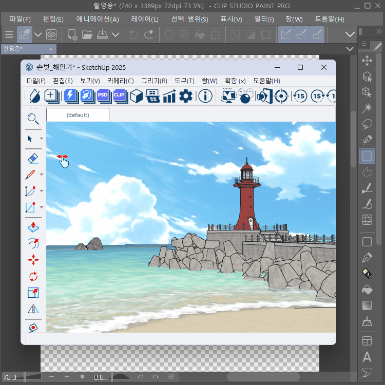 자동 장면 생성