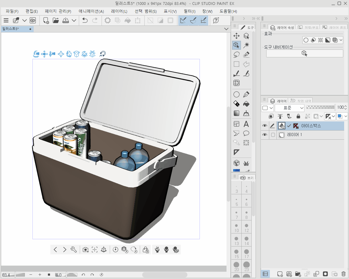 클립스튜디오 용 3D