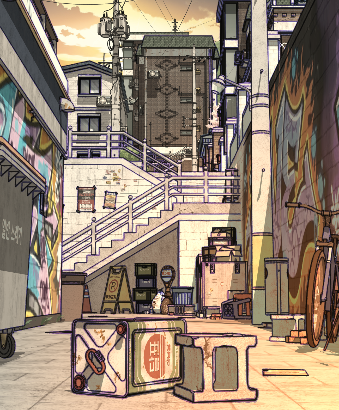 벡터 선화 편집 예시 4